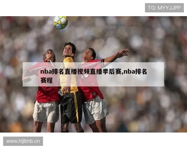 ✅体育直播🏆世界杯直播🏀NBA直播⚽- 国家统计局：11月制造业PMI为50.3% 扩张步伐小幅加快- sports